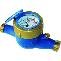 [TSS1] TÜRKOĞLU 1" SU SAATİ